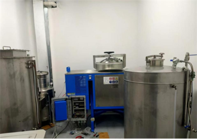 The Use Of Calstar Solvent Recovery Machines in The Developing Solution Indus...